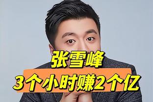 ?孙铭徽40+14 赵嘉仁26+7 王哲林33+15 广厦加时力克上海