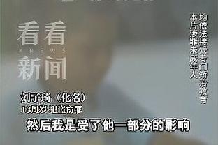 人手告急！记者：双红会曼联仅有6名后卫可供选择，肖或带伤上阵