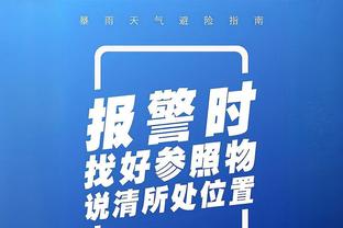 betway在线客服截图4