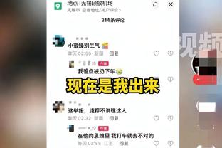 勇记：如球队决定让库明加成为SF首选 会探索交易维金斯可能性