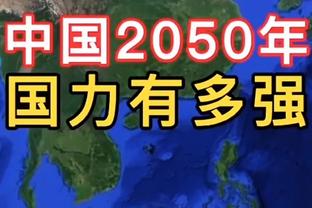 马卡晒海报嘲讽：2066年，白发梅西捧起FIFA最佳球员奖杯