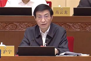 开云电竞手机版官网下载截图1