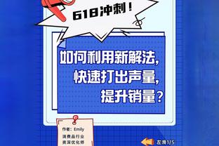 巴萨官方：罗克将在29号下午首次参与俱乐部训练