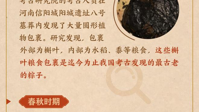 爆赞！热议C罗年度53球：他是球王仅此而已 对姆巴佩哈兰德仁慈点