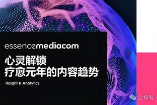 曼晚：瓦拉内感到自己正在被赶出曼联，他对球队糟糕表现不以为然