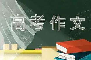 复出找状态！郭艾伦半场3中1拿到2分4助攻1抢断