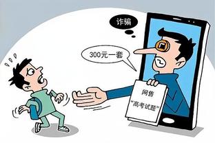 必威app精装版客服在哪里截图0