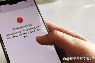 邮报：阿森纳球迷用欢呼声压过西汉姆球迷对赖斯的嘘声