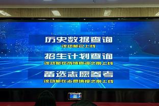 状态不佳！亚历山大16中6拿到19分4助攻 正负值-19