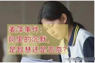 哈利伯顿：生涯至今我还没打过季后赛 所以我对季中锦标赛很看重