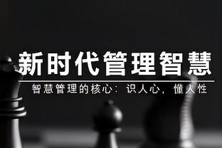 进军影视圈？范志毅友情出演王家卫电视剧《繁花》