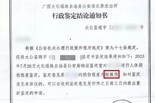 墨菲：我和锡安相辅相成 若对手包夹他那我就能得到空位机会