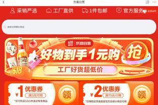 18luck在线截图0