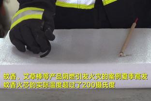 ?威廉姆斯11分 文班亚马11+7+5失误 施拉姆夫队击败加索尔队