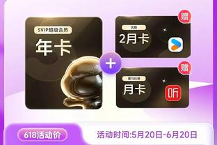 raybet雷竞技入口截图1