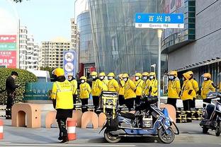 雷竞技苹果官网截图2