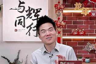 不会让哪位队友开自己的车？莱夫利：东契奇 他车太多了不会在乎