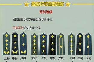 英国影星刘易斯：红军逆转米兰赢热刺最难忘 克洛普辞职令人意外