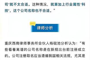 开云官网版下载截图0